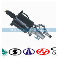 9700514380離合器助力缸