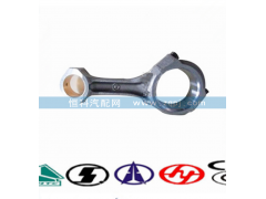 61500030009,连杆总成,济南嘉磊汽车配件有限公司(原济南瑞翔)