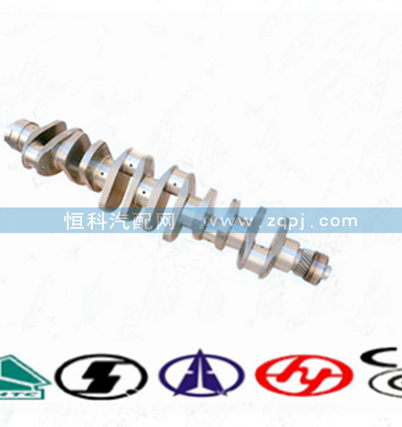 61560020029,曲轴总成,济南嘉磊汽车配件有限公司(原济南瑞翔)
