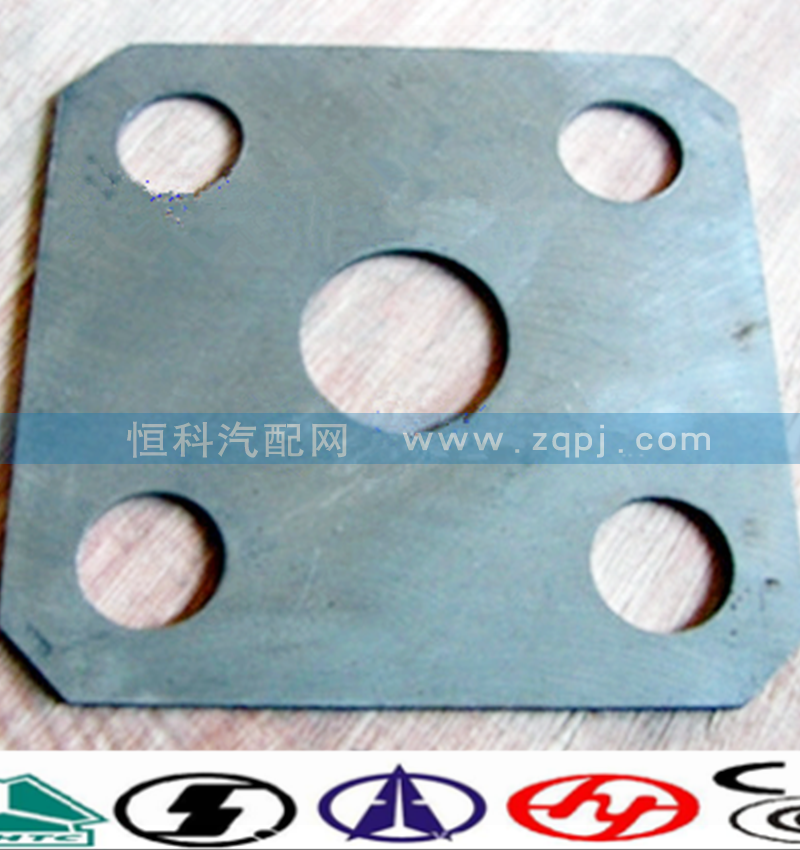 199014520265,止动垫圈,济南嘉磊汽车配件有限公司(原济南瑞翔)