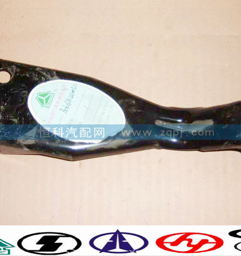 AZ1642110032,左铰链,济南嘉磊汽车配件有限公司(原济南瑞翔)