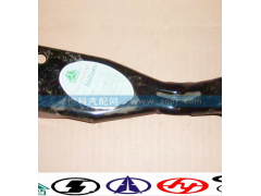 AZ1642110032,左铰链,济南嘉磊汽车配件有限公司(原济南瑞翔)