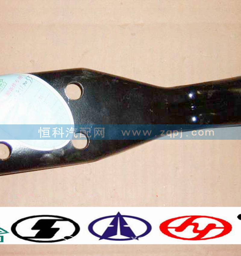 AZ1642110033,重汽豪沃右铰链焊接总成,济南嘉磊汽车配件有限公司(原济南瑞翔)