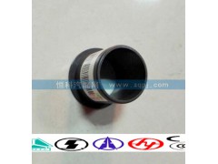 AZ1651430027,法兰轴承（塑料翻转衬套）,济南嘉磊汽车配件有限公司(原济南瑞翔)