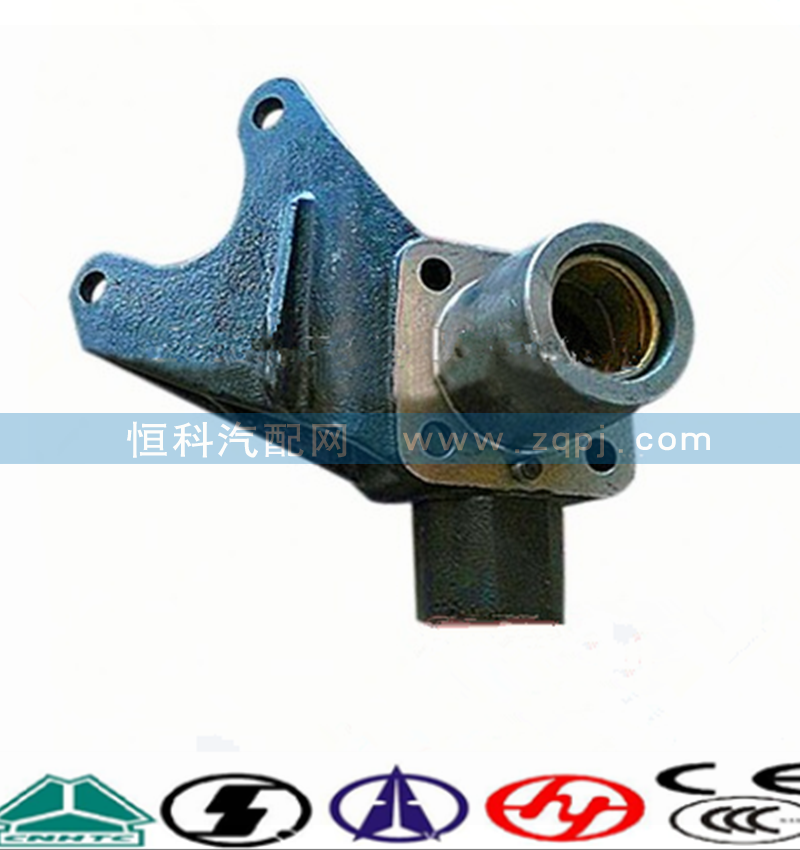 AZ9100410032,转向节支架左,济南嘉磊汽车配件有限公司(原济南瑞翔)