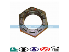 AZ9100411140,转向节锁紧螺母,济南嘉磊汽车配件有限公司(原济南瑞翔)