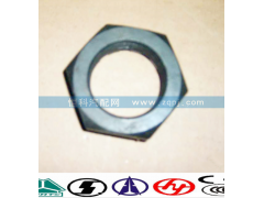 AZ9100411140,转向节锁紧螺母,济南嘉磊汽车配件有限公司(原济南瑞翔)