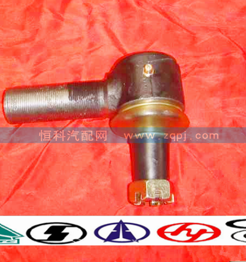 AZ9100430218-4,油球铰接头,济南嘉磊汽车配件有限公司(原济南瑞翔)
