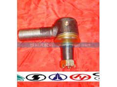 AZ9100430218-4,油球铰接头,济南嘉磊汽车配件有限公司(原济南瑞翔)
