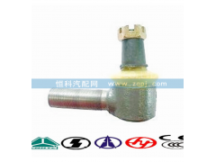 AZ9100430218-4,油球铰接头,济南嘉磊汽车配件有限公司(原济南瑞翔)