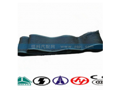 AZ9112550226,垫带,济南嘉磊汽车配件有限公司(原济南瑞翔)