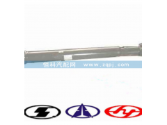 AZ9319311710,传动轴,济南嘉磊汽车配件有限公司(原济南瑞翔)