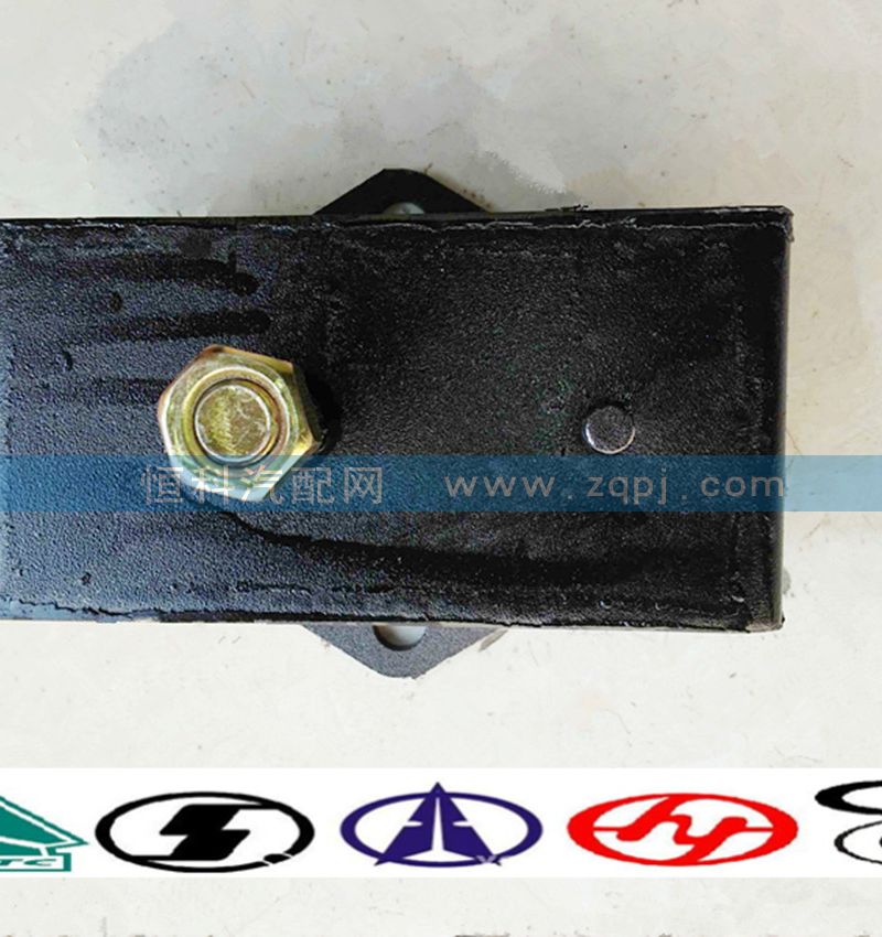 AZ9412591010,前悬置软垫,济南嘉磊汽车配件有限公司(原济南瑞翔)