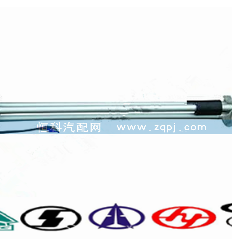AZ9718559001-1,油量感应器,济南嘉磊汽车配件有限公司(原济南瑞翔)