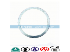 AZ9719540019,密封圈,济南嘉磊汽车配件有限公司(原济南瑞翔)