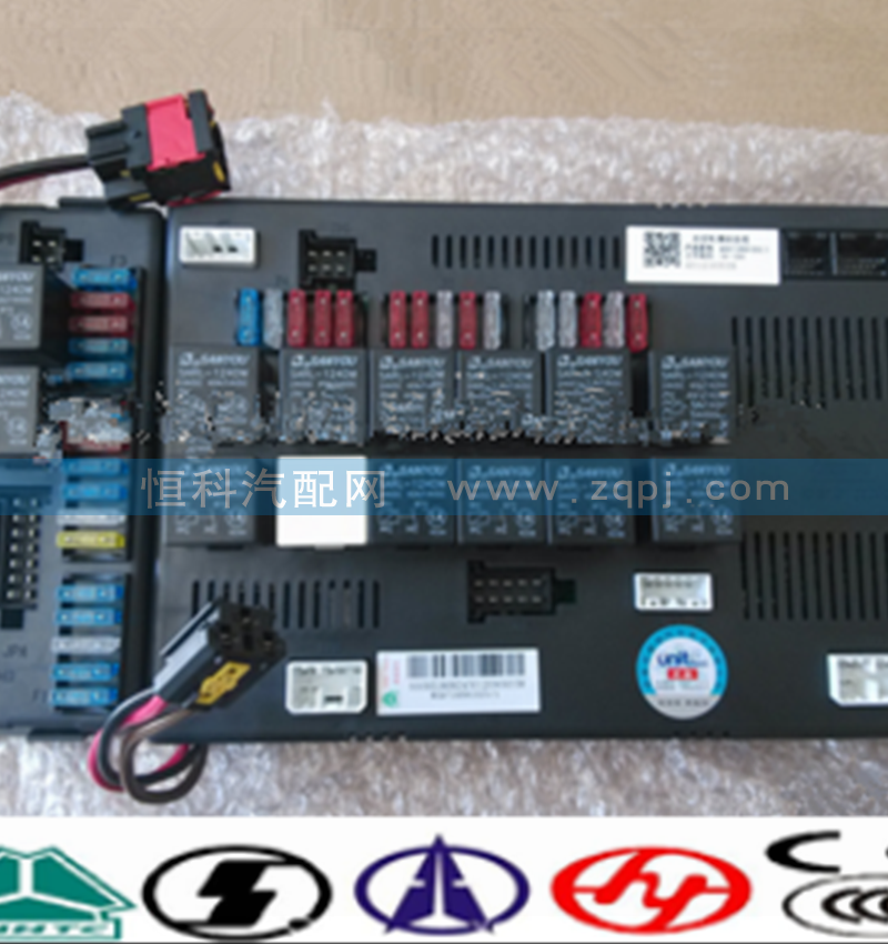 AZ9719580002,右控制模块总成,济南嘉磊汽车配件有限公司(原济南瑞翔)