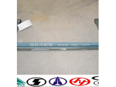 AZ9719680006,后稳定器轴,济南嘉磊汽车配件有限公司(原济南瑞翔)