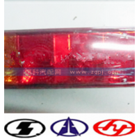AZ9719818001左組合后燈LED