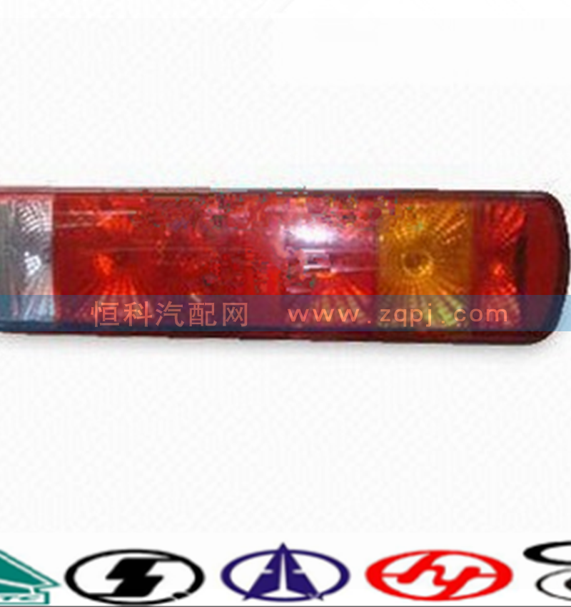 AZ9719818002,右后组合灯LED,济南嘉磊汽车配件有限公司(原济南瑞翔)