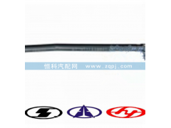AZ9731430040,转向直拉杆总成  81长,济南嘉磊汽车配件有限公司(原济南瑞翔)