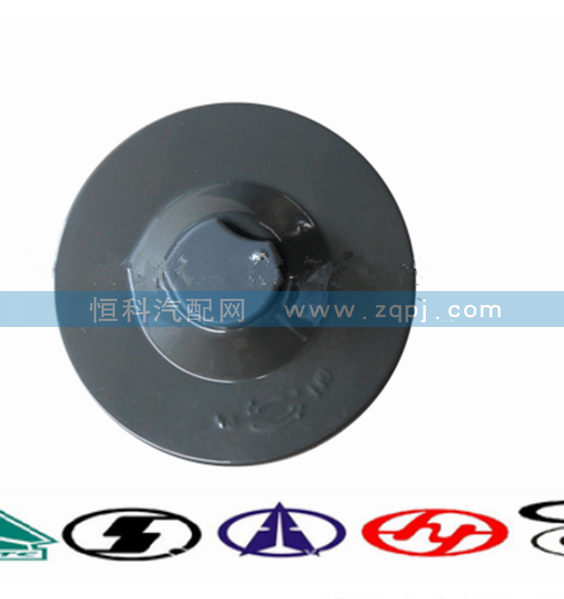 AZ9925550003,油箱盖,济南嘉磊汽车配件有限公司(原济南瑞翔)