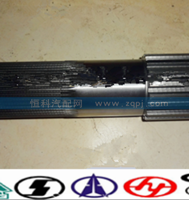 F99882,副箱主轴,济南嘉磊汽车配件有限公司(原济南瑞翔)