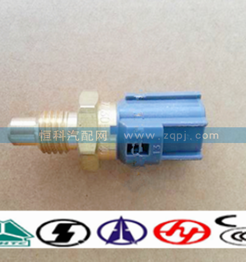 R615840090005,,济南嘉磊汽车配件有限公司(原济南瑞翔)