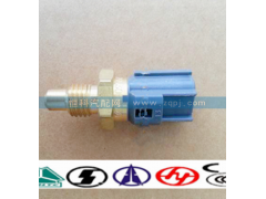 R615840090005,,济南嘉磊汽车配件有限公司(原济南瑞翔)