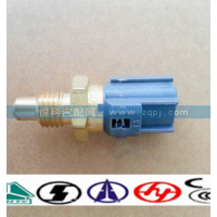 R615840090005