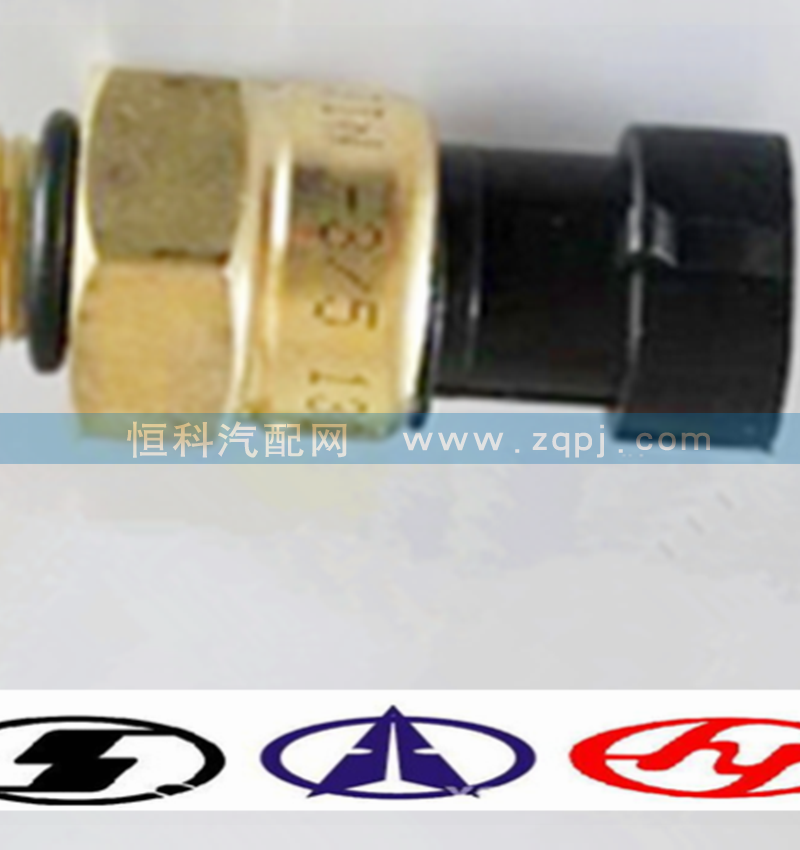 R615840090005,,济南嘉磊汽车配件有限公司(原济南瑞翔)