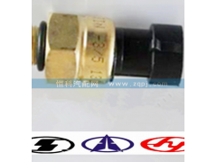 R615840090005,,济南嘉磊汽车配件有限公司(原济南瑞翔)