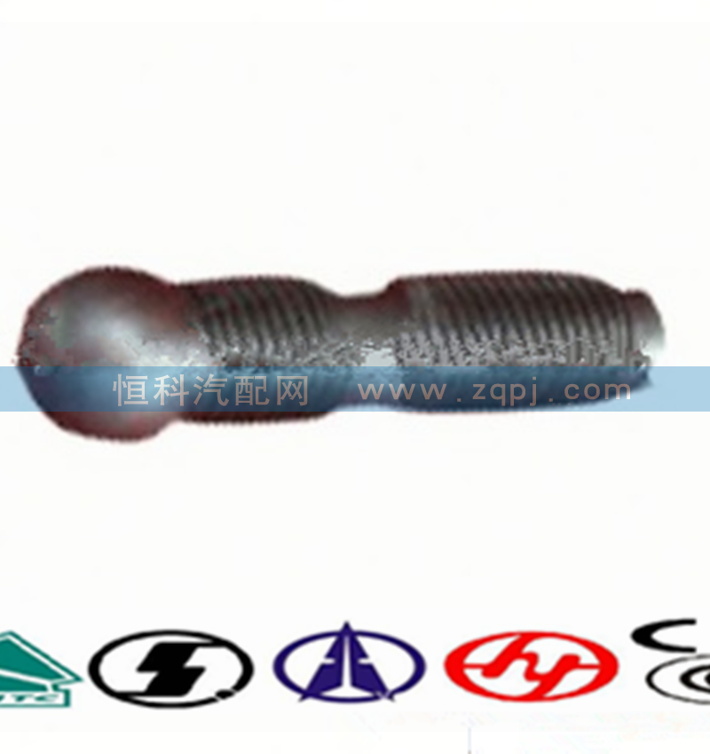 VG14050010,气门间隙调整螺钉,济南嘉磊汽车配件有限公司(原济南瑞翔)
