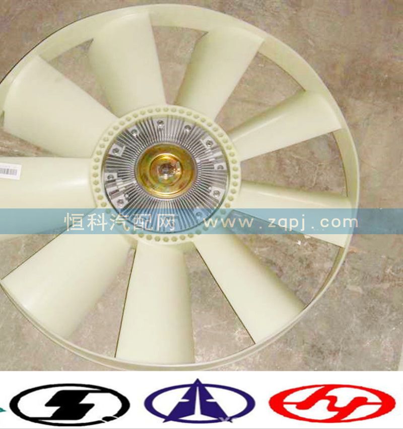 VG1246060051,风扇叶,济南嘉磊汽车配件有限公司(原济南瑞翔)