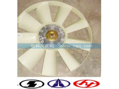 VG1246060051,风扇叶,济南嘉磊汽车配件有限公司(原济南瑞翔)