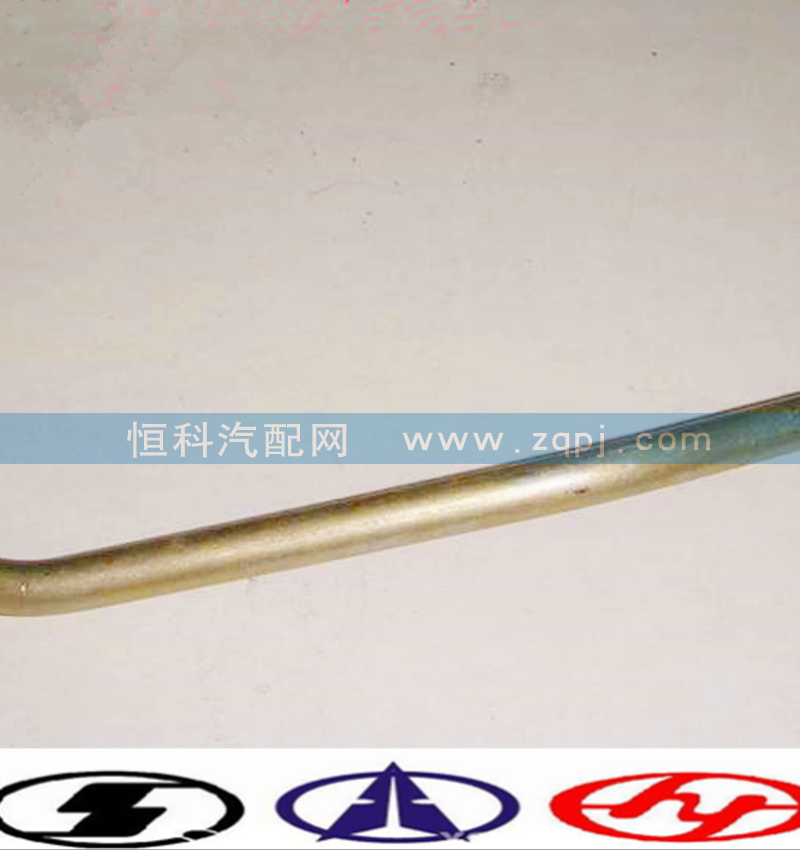 VG1246130006,空压机进油管,济南嘉磊汽车配件有限公司(原济南瑞翔)