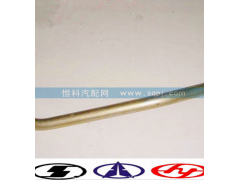 VG1246130006,空压机进油管,济南嘉磊汽车配件有限公司(原济南瑞翔)