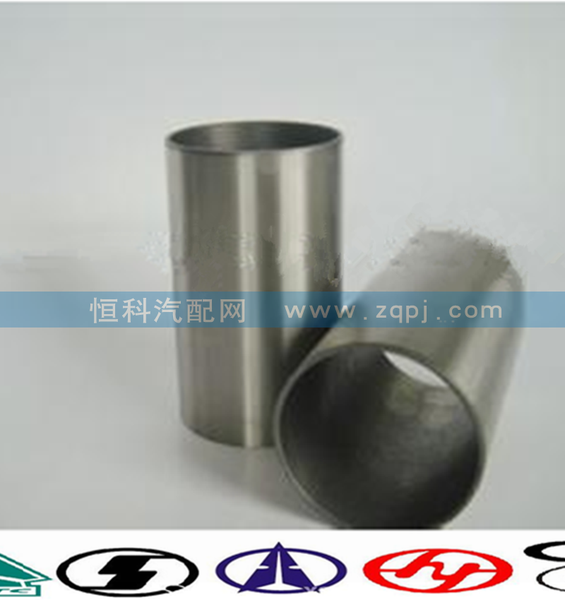 VG1500010344,气缸套,济南嘉磊汽车配件有限公司(原济南瑞翔)