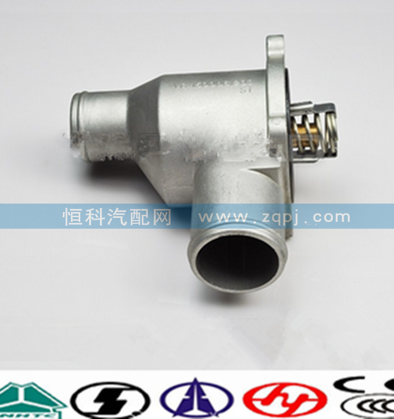 VG1500060117,节温器总成,济南嘉磊汽车配件有限公司(原济南瑞翔)