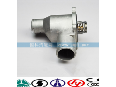 VG1500060117,节温器总成,济南嘉磊汽车配件有限公司(原济南瑞翔)