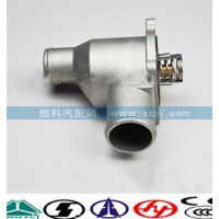 VG1500060117節(jié)溫器總成