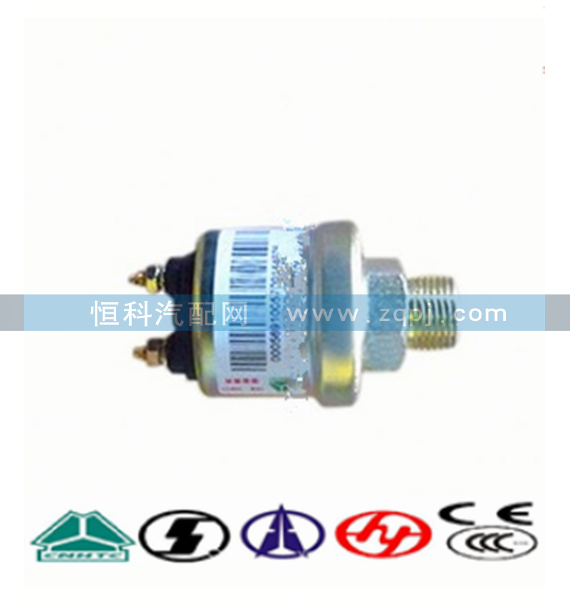 VG1500090051,中国重汽豪沃卡车零件机油压力传感器,济南嘉磊汽车配件有限公司(原济南瑞翔)