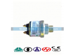 VG1500090051,中国重汽豪沃卡车零件机油压力传感器,济南嘉磊汽车配件有限公司(原济南瑞翔)