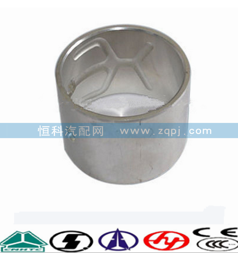 VG1560010029,凸轮轴衬套,济南嘉磊汽车配件有限公司(原济南瑞翔)