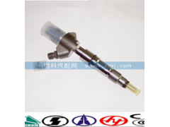 VG1560080305,喷油嘴总成,济南嘉磊汽车配件有限公司(原济南瑞翔)