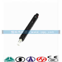 VG1560080305噴油器