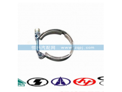 VG1560110226,增压器卡箍,济南嘉磊汽车配件有限公司(原济南瑞翔)