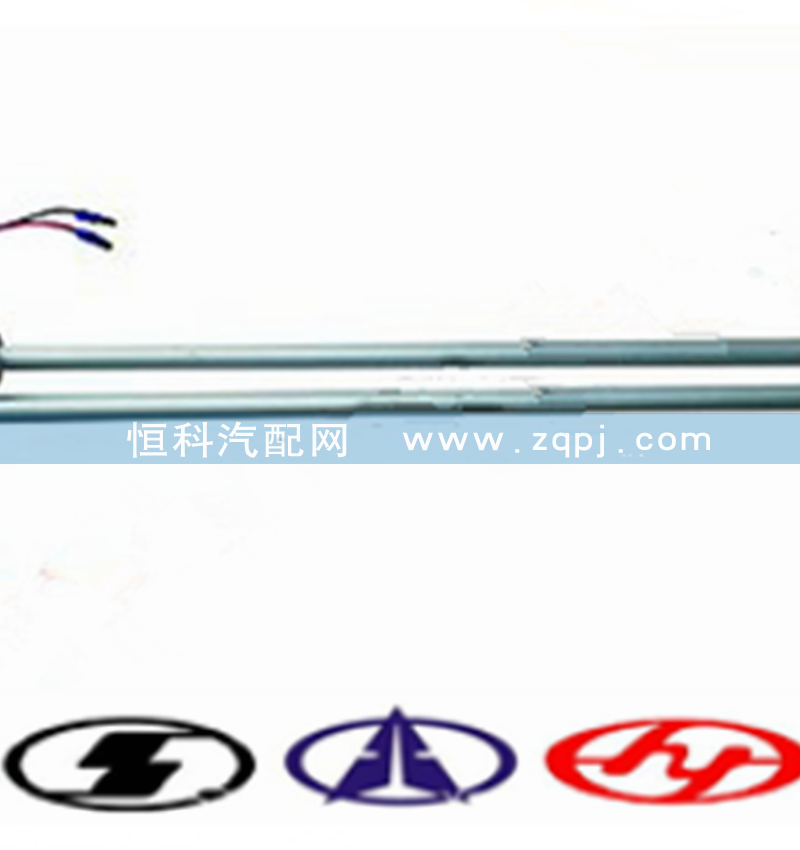 WG925550300-1,,济南嘉磊汽车配件有限公司(原济南瑞翔)