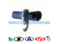 WG1557090013,重汽豪沃曲轴位置传感器,济南嘉磊汽车配件有限公司(原济南瑞翔)