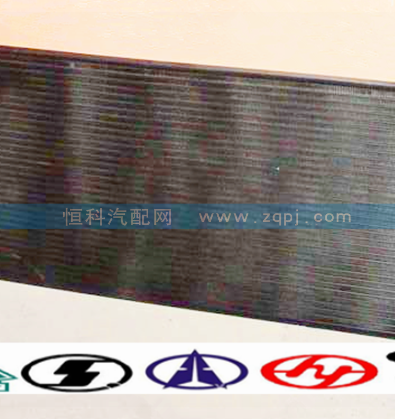 WG1630820073,冷凝器总成,济南嘉磊汽车配件有限公司(原济南瑞翔)