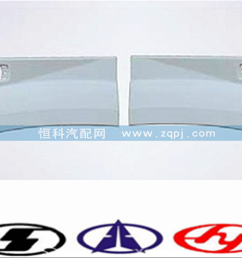 WG1641230051,标准叶子板后段（左）,济南嘉磊汽车配件有限公司(原济南瑞翔)